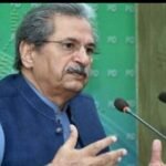 توشہ خانہ کیس؛ عمران خان کو ملنے والے تحائف کی تفصیل عام کرنے کا حکم