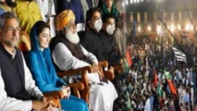 پاکستان میڈیا ڈیولپمنٹ ریگولٹری اتھارٹی ختم کرنے کا اعلان